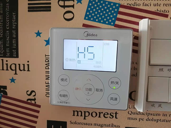 汕尾市美的空调维修